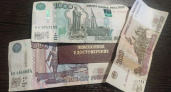 По 70 000 рублей в год за стаж: кому начнут платить с июня за 15 лет непрерывной работы