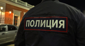 В Наро-Фоминске у мужчины нашли в рюкзаке 988 граммов наркотиков